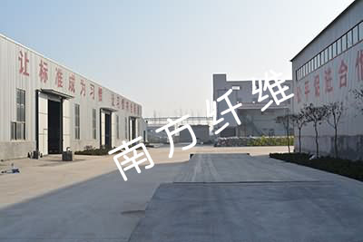 公司場景